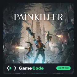 Игра Painkiller (PS5) — цифровая, с активацией
