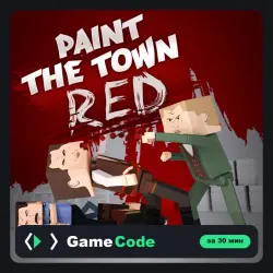 Игра Paint the Town Red (PS4/PS5) — цифровая, с активацией