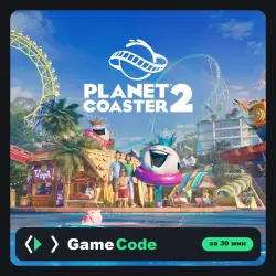 Игра Planet Coaster 2 (PS5) — цифровая, с активацией