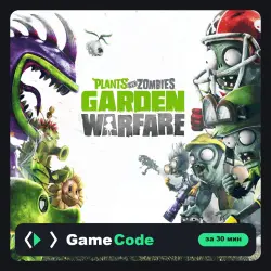 Игра Plants vs. Zombies Garden Warfare (PS4/PS5) — цифровая, с активацией