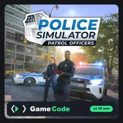 Игра Police Simulator: Patrol Officers (PS4/PS5) — цифровая, с активацией