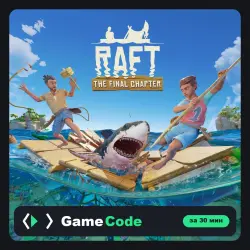 Игра Raft (PS5) — цифровая, с активацией