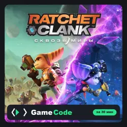 Игра Ratchet & Clank: Rift Apart (PS5) — цифровая, с активацией