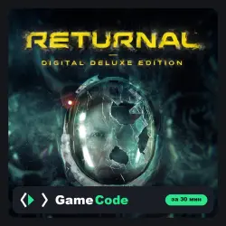 Игра Returnal Digital Deluxe Edition (PS5) — цифровая, с активацией