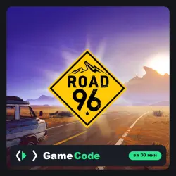 Игра Road 96 (PS4/PS5) — цифровая, с активацией
