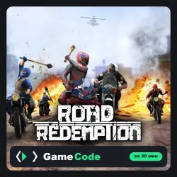Игра Road Redemption (PS4/PS5) — цифровая, с активацией