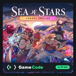 Игра Sea of Stars (PS4/PS5) — цифровая, с активацией