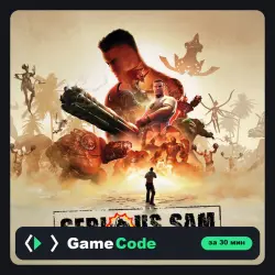 Игра Serious Sam Collection (PS4/PS5) — цифровая, с активацией