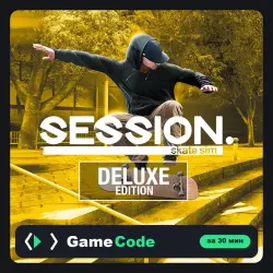 Игра Session: Skate Sim - Deluxe Edition (PS4/PS5) — цифровая, с активацией