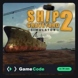 Игра Ship Graveyard Simulator 2 (PS5) — цифровая, с активацией