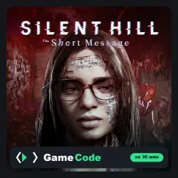 Игра SILENT HILL: The Short Message (PS5) — цифровая, с активацией
