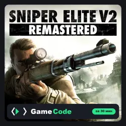 Игра Sniper Elite V2 Remastered (PS4/PS5) — цифровая, с активацией
