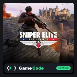 Игра Sniper Elite: Resistance (PS4/PS5) — цифровая, с активацией