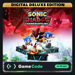 Игра SONIC X SHADOW GENERATIONS Digital Deluxe Edition (PS4/PS5) — цифровая, с активацией