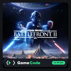 Игра STAR WARS Battlefront 2 (PS4/PS5) — цифровая, с активацией