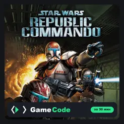 Игра STAR WARS Republic Commando (PS4/PS5) — цифровая, с активацией