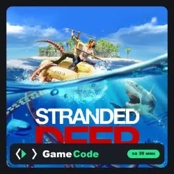 Игра Stranded Deep (PS4/PS5) — цифровая, с активацией