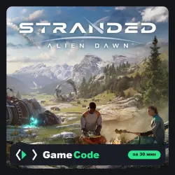 Игра Stranded: Alien Dawn (PS4/PS5) — цифровая, с активацией