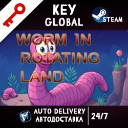 Worm In Rotating Land (STEAM KEY / GLOBAL)