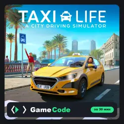 Игра Taxi Life: A City Driving Simulator (PS5) — цифровая, с активацией
