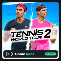 Игра Tennis World Tour 2 (PS4/PS5) — цифровая, с активацией