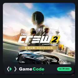 Игра The Crew 2 Gold Edition (PS4/PS5) — цифровая, с активацией