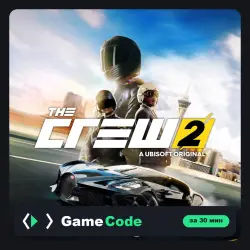 Игра The Crew 2 Standard Edition (PS4/PS5) — цифровая, с активацией