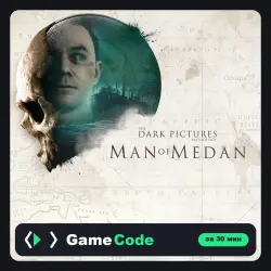 Игра The Dark Pictures Anthology: Man of Medan (PS4/PS5) — цифровая, с активацией