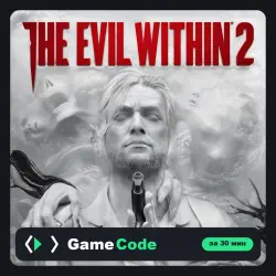 Игра The Evil Within 2 (PS4/PS5) — цифровая, с активацией