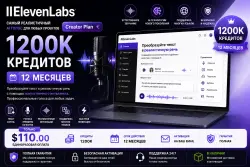 ElevenLabs