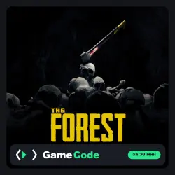 Игра The Forest (PS4/PS5) — цифровая, с активацией