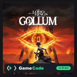 Игра The Lord of the Rings: Gollum (PS4/PS5) — цифровая, с активацией