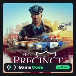 Игра The Precinct (PS5) — цифровая, с активацией