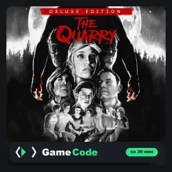 Игра The Quarry: Deluxe Edition (PS4/PS5) — цифровая, с активацией