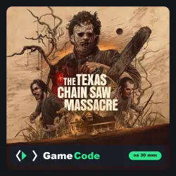Игра The Texas Chain Saw Massacre (PS4/PS5) — цифровая, с активацией