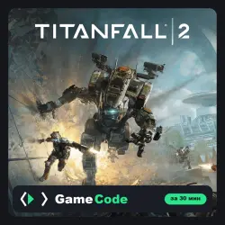 Игра Titanfall 2 Standard Edition (PS4/PS5) — цифровая, с активацией