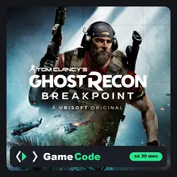 Игра Tom Clancy's Ghost Recon Breakpoint (PS4/PS5) — цифровая, с активацией