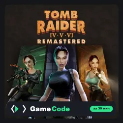 Игра Tomb Raider 4-6 Remastered (PS4/PS5) — цифровая, с активацией