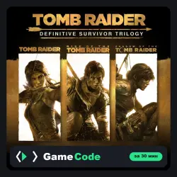 Игра Tomb Raider: Definitive Survivor Trilogy (PS4/PS5) — цифровая, с активацией