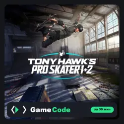 Игра Tony Hawk's Pro Skater 1 + 2 (PS4/PS5) — цифровая, с активацией