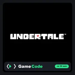 Игра Undertale (PS4/PS5) — цифровая, с активацией