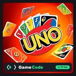 Игра UNO (PS4/PS5) — цифровая, с активацией