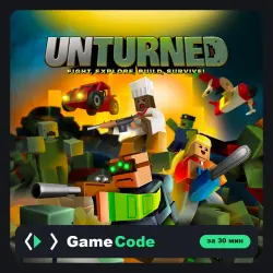 Игра Unturned (PS4/PS5) — цифровая, с активацией