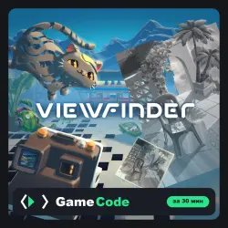 Игра Viewfinder (PS4/PS5) — цифровая, с активацией