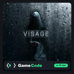 Игра VISAGE (PS4/PS5) — цифровая, с активацией