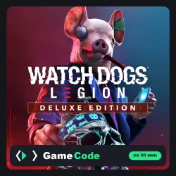 Игра Watch Dogs: Legion - Deluxe Edition (PS4/PS5) — цифровая, с активацией