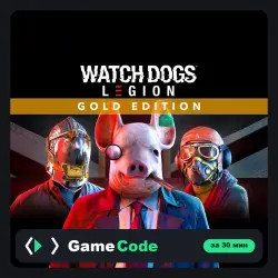 Игра Watch Dogs: Legion - Gold Edition (PS4/PS5) — цифровая, с активацией