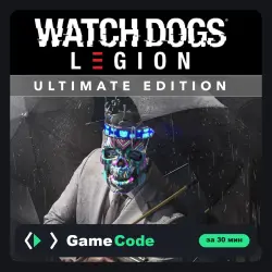 Игра Watch Dogs: Legion - Ultimate Edition (PS4/PS5) — цифровая, с активацией