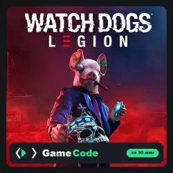 Игра Watch Dogs: Legion (PS4/PS5) — цифровая, с активацией