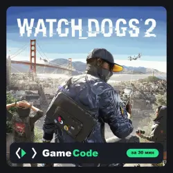 Игра Watch Dogs2 (PS4/PS5) — цифровая, с активацией